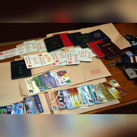 沈阳市学生证怎么填