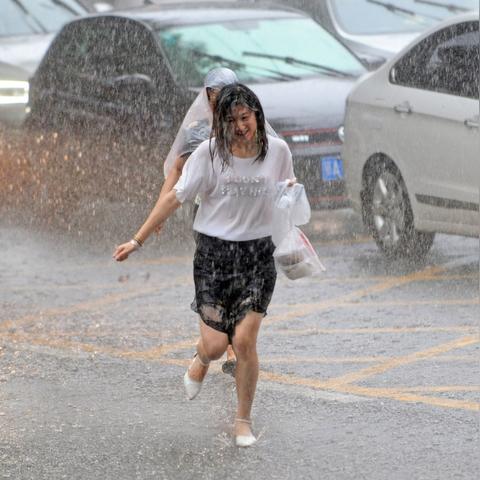 2025.11.20西安今日气温变化情况