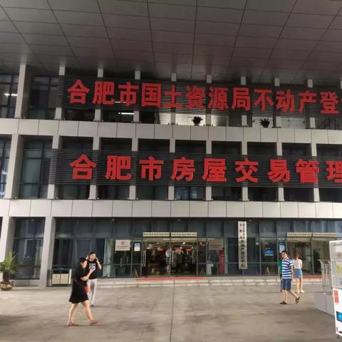 合肥个人交社保怎么领取补贴？