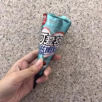 夏天的第一个冰淇淋转账图片