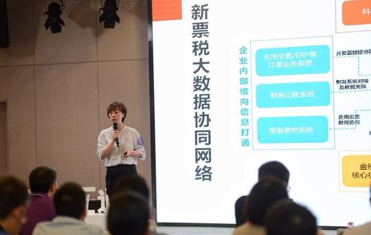 智博会｜全球“互联网+”创新创业大赛落幕！“最强大脑”项目折桂
