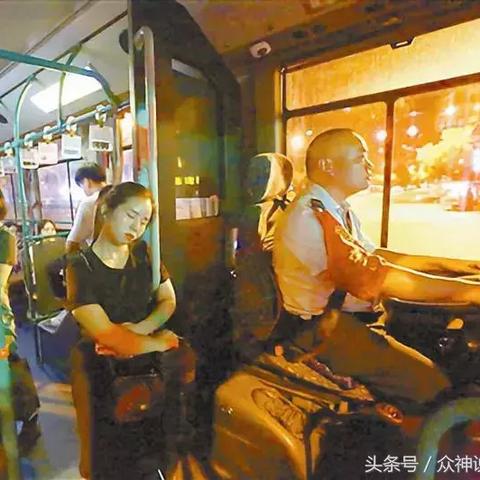 西安市代驾怎么叫