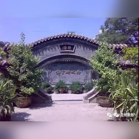 兰州市哪里收购字画