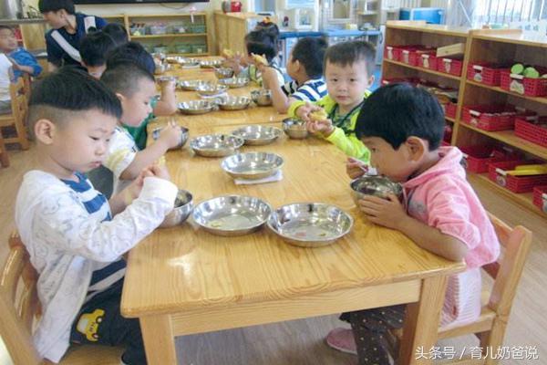 孩子几岁上幼儿园合适