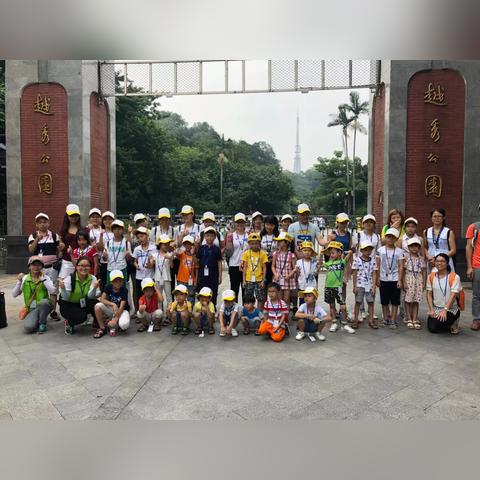 广州市白云公园有什么玩