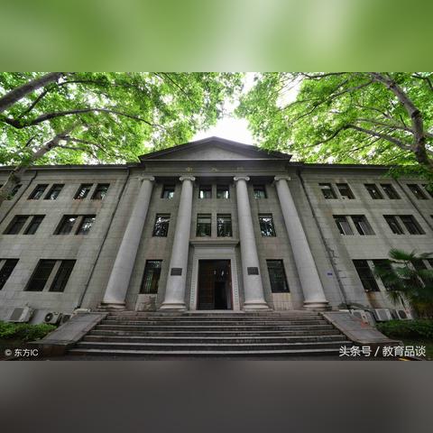长沙市铁道学院怎么样