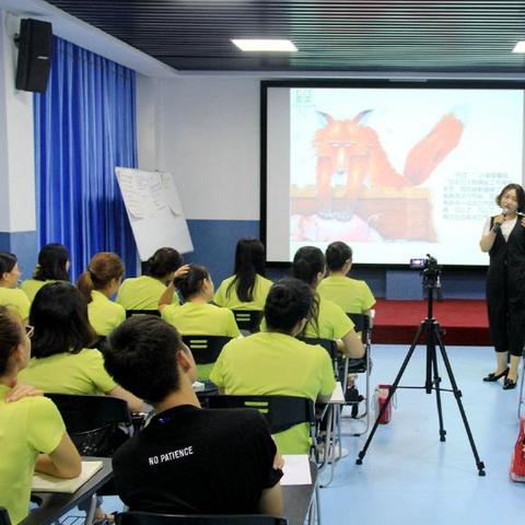 广州市幼教联盟是什么