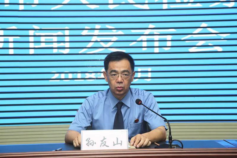 长治新闻
 /长治新闻最新消息今天