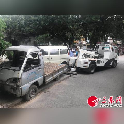 西安跨境赌博哪里举报