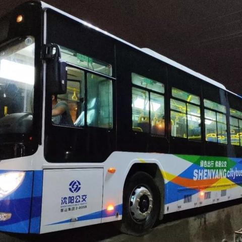 沈阳市美的城是哪个社区