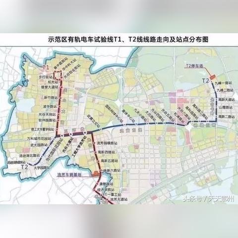 武汉人均gdp排名2016的长尾关键词有什么