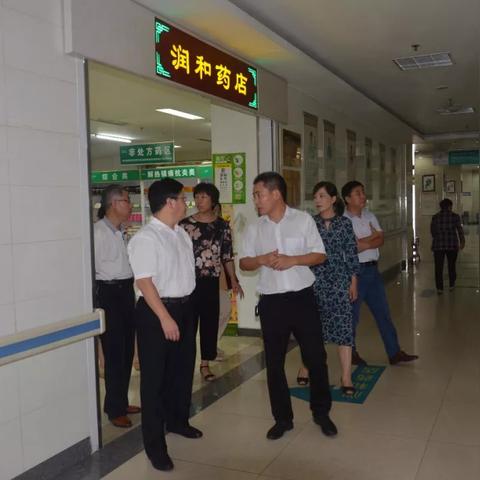 济阳为什么划归济南市