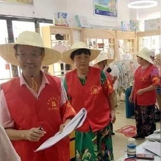 西安23中和70中哪个好？