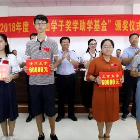 桂林全州有多少所高中？