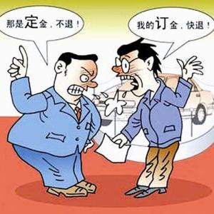 哈尔滨哈西租房3室相关长尾关键词有哪些