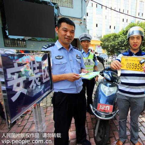 交警电动车抓车一般是几点？
