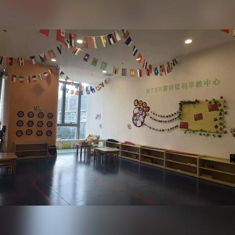 合肥美吉姆早教地址相关长尾关键词有哪些