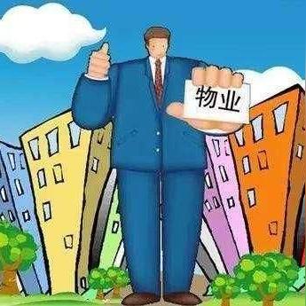 坐地铁到成都市房管局的长尾关键词有哪些
