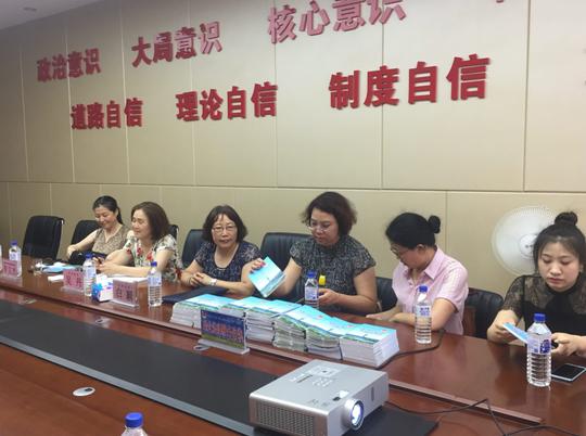 绿园区司法局：助推“双创”企业发展法律服务永远在路上