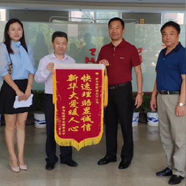 南宁市47中在哪个街道