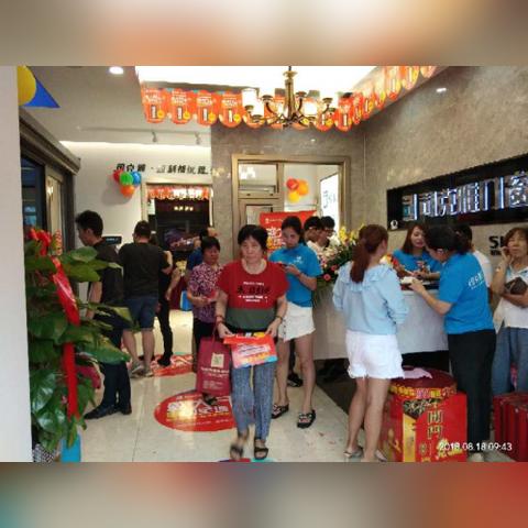 济南完美专卖店相关长尾关键词有哪些