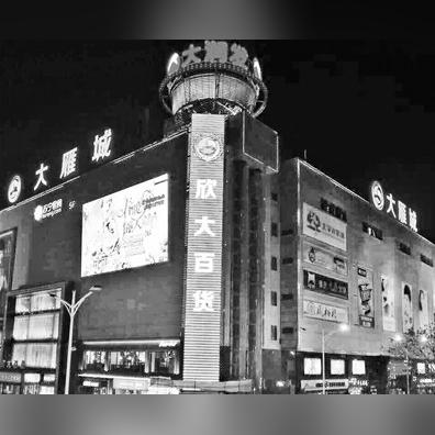 兰州好吃的火锅店的相关长尾关键词有哪些