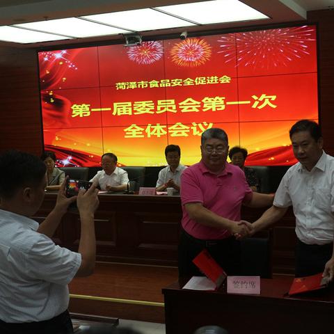 菏泽跨境电商托管有哪些