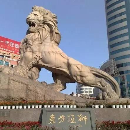 福建府的相关长尾关键词有哪些