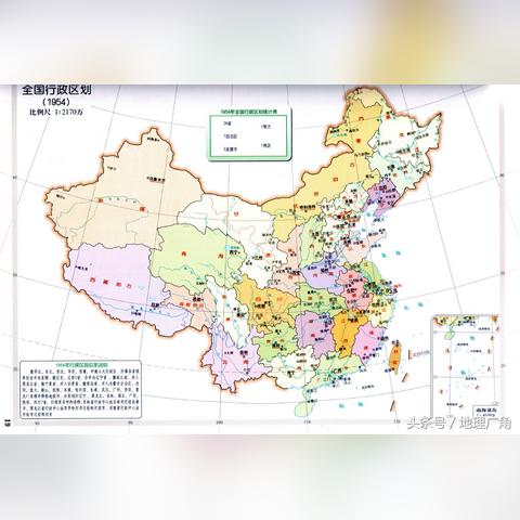 沈阳到内蒙古包车相关长尾关键词有哪些