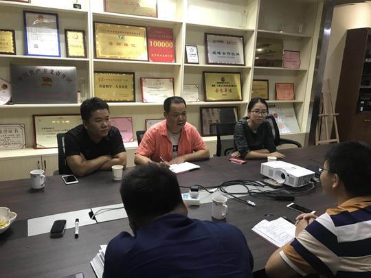 团市委调研青年跨境电商创业
