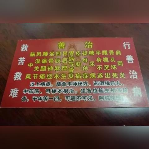 无锡市梁溪宾馆在哪里住