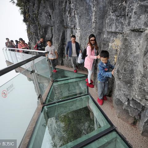 兰州到张家界地图的相关长尾关键词有哪些