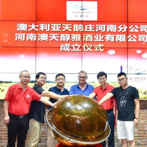 广州袋鼠跨境电商运营的相关长尾关键词是那些