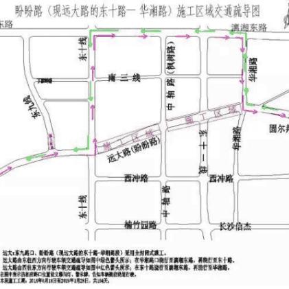 长沙市漓湘路属于哪个区