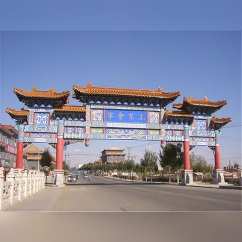 哈尔滨至白城货运相关长尾关键词有哪些