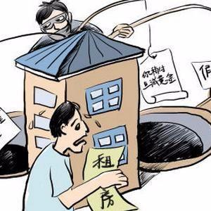 昆明市房租最便宜多少