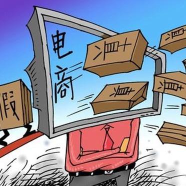 无货源申诉失败怎么办