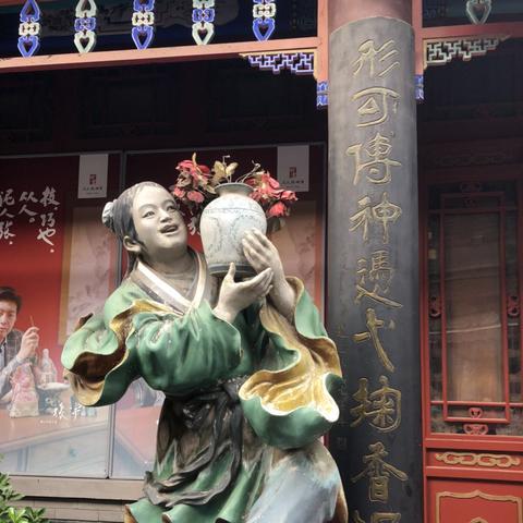 【天津古风摄影馆】相关长尾关键词有哪些