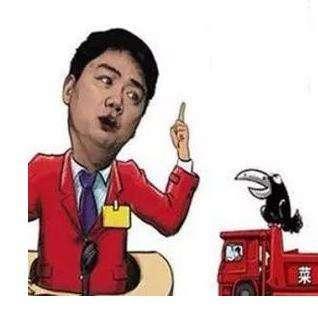 京东跨境利润多少