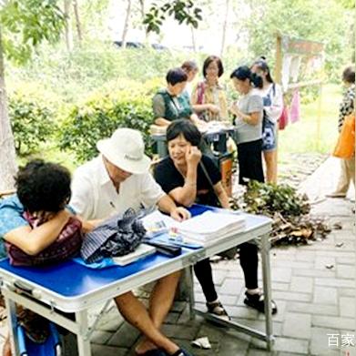 合肥杏花公园相亲角每天都有吗？