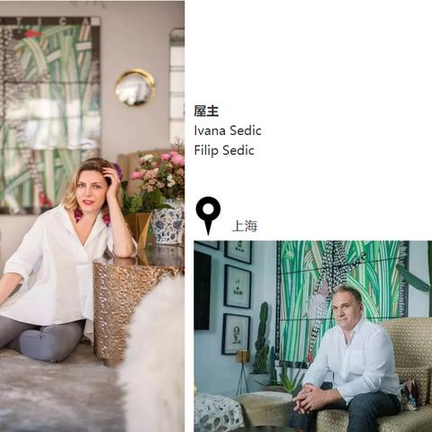 关于上海空气质量美领馆相关关键词有哪些
