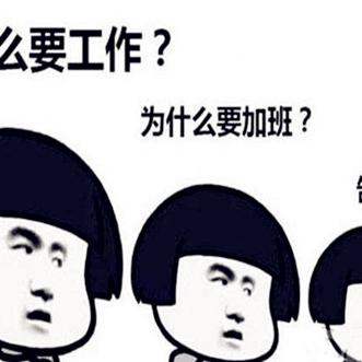 武汉市金保网是什么