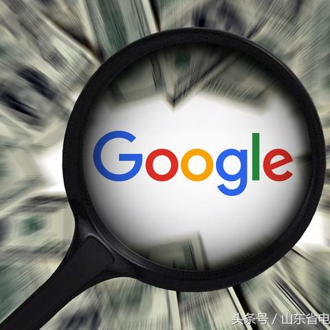 如何注销跨境电商