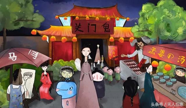 2018鬼月孕妇和宝宝有哪些禁忌