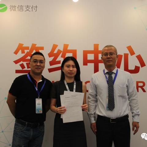 无锡市爱到家公寓怎么样