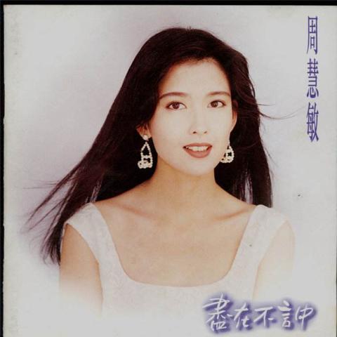 从足球运动员到台球的长尾关键词有哪些