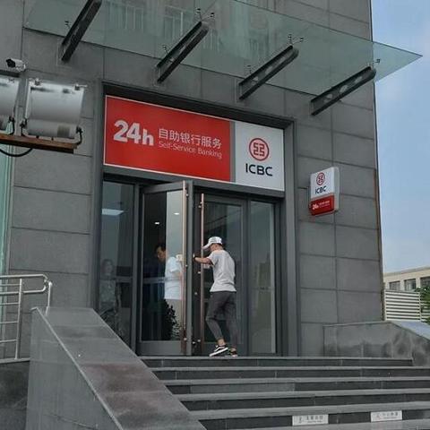 哈尔滨拐卖相关长尾关键词有哪些