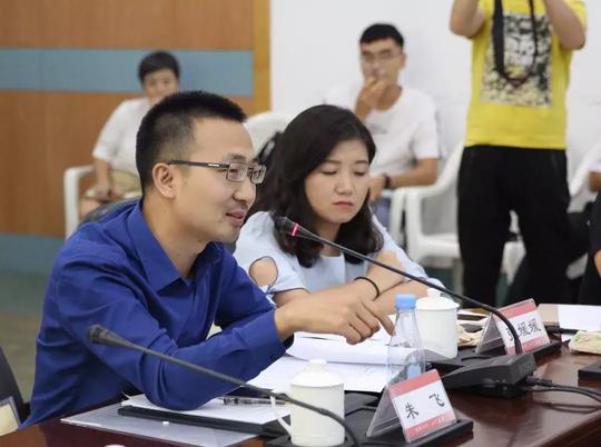 第四届中国“互联网+”大学生创新创业大赛工作组会议在厦门召开