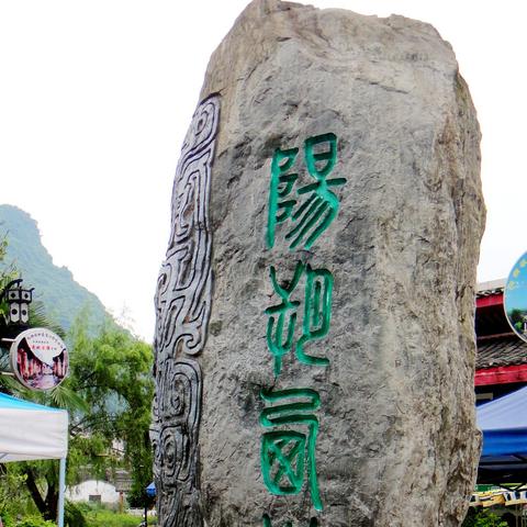 桂林最出名的图片景点相关长尾关键词有哪些