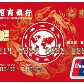 成都市有哪些国际银行